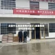 应县什么地区疫情封城了/应县疫情防控指挥部公告