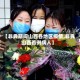 【非典期间山西各地区疫情,非典山西首例病人】