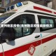 金州地区疫情(金州地区疫情最新情况)