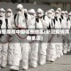 疫情席卷中国哪些地区(新冠疫情席卷全国)