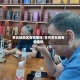 茅台镇地区有疫情吗/贵州茅台镇有疫情吗