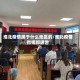 淮北疫情属于什么地区的/淮北疫情指挥部通告