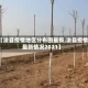 【浚县疫情地区分布图最新,浚县疫情最新情况2021】