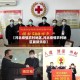 【河北疫情农村地区,河北疫情农村地区最新消息】