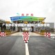 广东地区疫情图片最新(广东疫情地方图片)