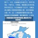 【哪些地区仍然疫情封控,哪些地方还在封城】