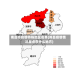 南昌市疫情特殊地区名单(南昌疫情情况重点在什么地方)