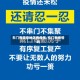 东门有哪些地区有疫情/东门有疫情吗