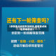 【疫情重点地区有深圳吗,疫情重点地区有哪些省】