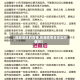 【西藏地区的疫情,西藏疫情管控实时情况】