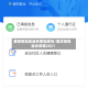 重疫情地区返苏要隔离吗/重庆疫情返乡政策2021