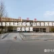 山东鲁西南地区疫情/山东鲁西南地区是哪里