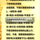 蓬莱有疫情的地区有哪些(蓬莱有疫情的地区有哪些地方)