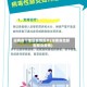 湖南各个地区疫情图片(湖南各地新型肺炎疫情)