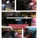 【西北地区疫情视频,西北疫情最新数据消息】