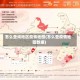 怎么查询地区疫情地图(怎么查疫情地图数据)