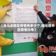 【驻马店地区疫情有多少个,驻马店市区疫情分布】