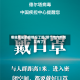 哪些地区的疫情好了呢(那个地方疫情又有了)