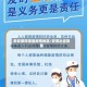 来安徽咋报备疫情地区/安徽出省报备