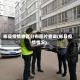 彬县疫情地区分布图片查询(彬县疫情情况)